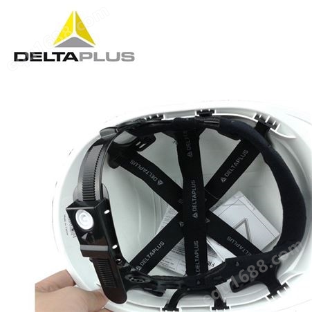 代尔塔102022 安全帽高科技石英型ABS防金属喷溅钻石5型绝缘锻造