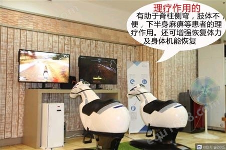 河北邯郸邯山今日室内运动馆网球软件