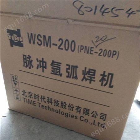 北京时代小型氩弧焊机WSM-200(PNE20-200P)时代直流脉冲氩弧焊机220V电压