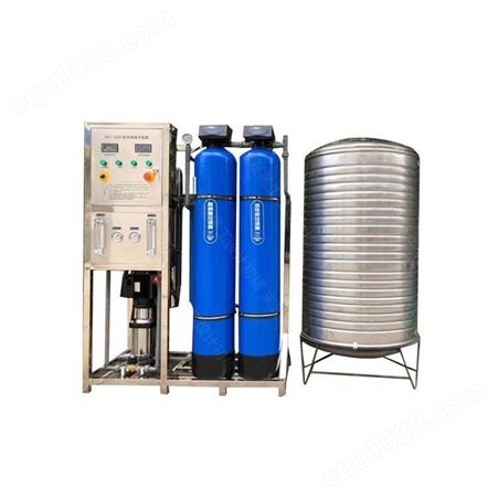 普思反渗透设备 广州大型直饮水酒厂水处理 纯净水软化设备