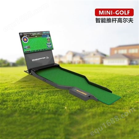 贵州安顺镇宁今日优惠教学使用高尔夫