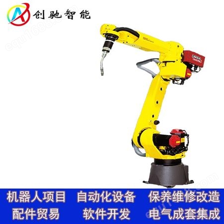 提供广州机械手拆装服务_广州机械手移装服务