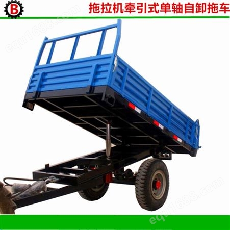 供应7CX系列农用自卸拖车 拖拉机牵引式农田运输车