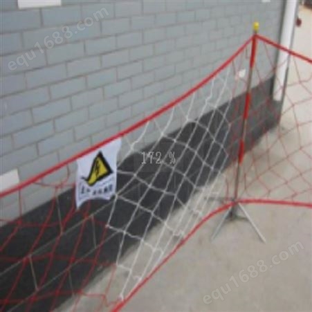 安全围栏网 10m 红白相间 网状型 带高压危险标识