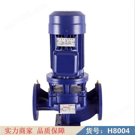 钜都气体增压泵 多级供水加压泵 蒸汽冷凝水回收泵货号H8004
