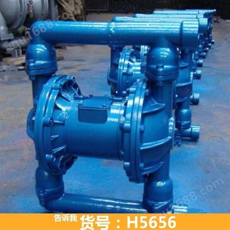 钜都气动隔膜泵40 隔膜泵12v 气动隔膜泵QBK-50