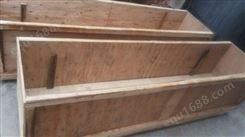 韶关木箱木架报价 供应木箱木架 定制实木木箱木架
