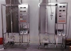 长沙育创催化反应精馏法制实验装置可定做试验实训教学设备科教仪器分离提精馏塔填料精馏