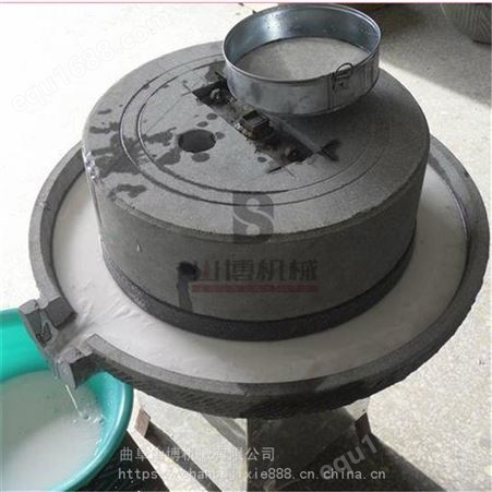 营养豆浆石磨机 早餐点原汁原味豆浆米浆电动石磨机
