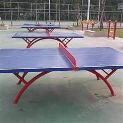 乒乓球台 体育运动户外室内乒乓球台 鑫煜 可折叠乒乓球桌 放心选购