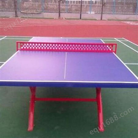学校乒乓球台 家庭移动乒乓球台 鑫煜 球台厂家 欢迎咨询