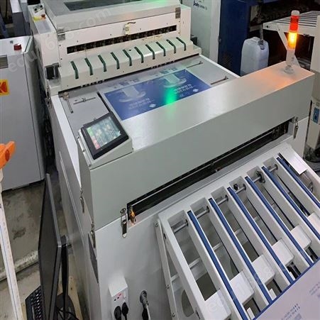 深圳光明 印刷CTP连线自动打孔机 CTP系统打孔弯版机裕佳环保