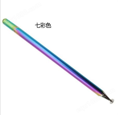 工厂批发定制渐变色磁吸电容笔 七彩色电容笔 渐变色手写笔