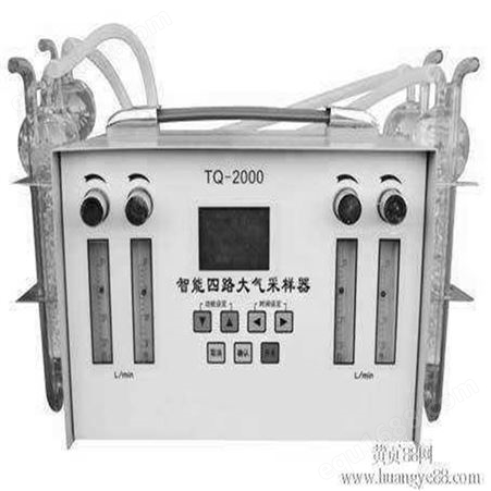 四气路大气采样器产品实物图青岛动力伟业TQ-2000