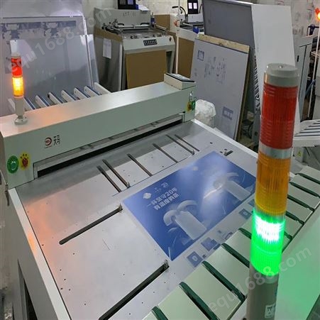 深圳光明 印刷CTP连线自动打孔机 CTP系统打孔弯版机裕佳环保