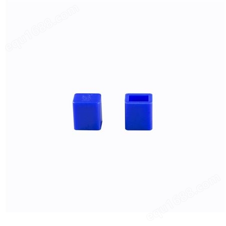 镶嵌合金模具_Goral/贺利_蓝色方形模具_生产经销商