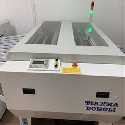深圳东湖 CTP冲版机 频率50/60Hz 工厂加工 厂家批发