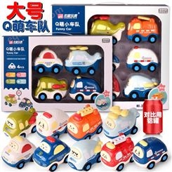 商超同款 儿童惯性玩具车 大礼盒Q版卡通车模型玩具 宏星玩具批发双伟