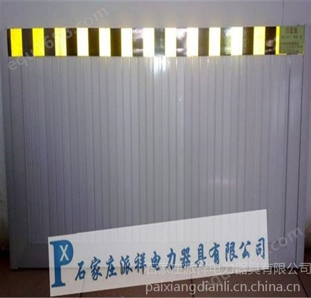 河北派祥厂家出售配电室使用铝合金材质挡鼠板规格