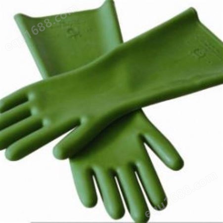 40kv乳胶手套4级带电作业用绝缘手套 高压电工使用惠氏防护手套