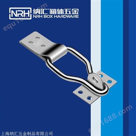 纳汇/NRH 工具箱搭扣  螺纹调节式锁扣 金锁扣 荆门