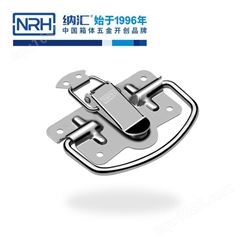 纳汇/NRH 不锈钢弹簧搭扣 迫紧式锁扣 铝合金窗锁扣 银川