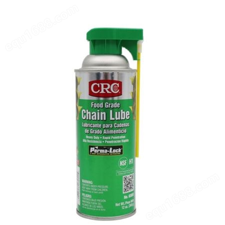 CRC食品级链条润滑剂Chain Lube PR03055