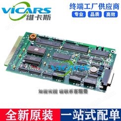 MICROCHIP/微芯 电机驱动器及控制器 USB5434B-JZXTR IC USB HUB CTRLR 64-QFN
