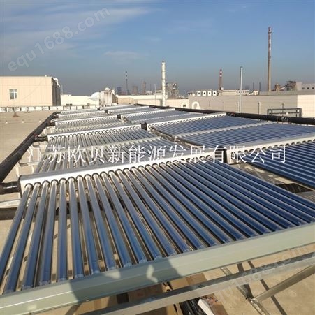 太阳能热水器真空集热管 集中式太阳能热水系统 工厂太阳能热水器