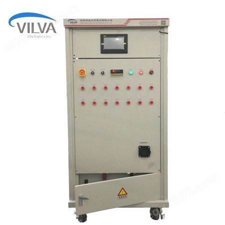 VILVA智能负载箱，干式负载箱，可调负载箱厂家