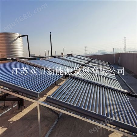太阳能热水器真空集热管 集中式太阳能热水系统 工厂太阳能热水器