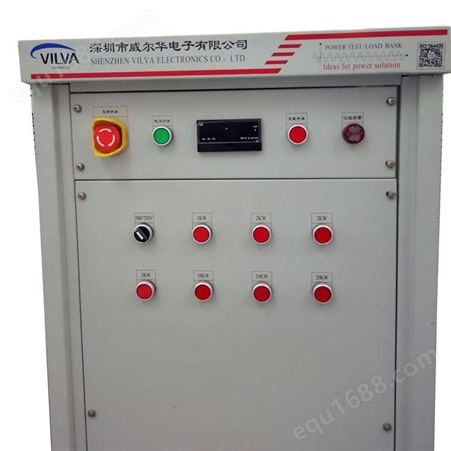 VILVA-DC500V/750V-60KW-R直流R负载箱 电阻柜 负载柜 电源测试设备