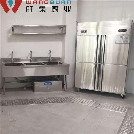 4门大容量厨房四开冰柜批发厂家 旺泉餐厅冰箱厨房