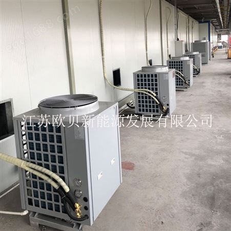 蜂窝活性炭烘干 空气能工业除湿机 高温热泵烘干房厂家