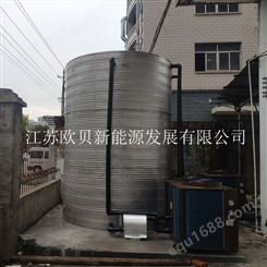 1高温热泵热水机组 工业高温热水循环系统  复叠式高温热泵机组