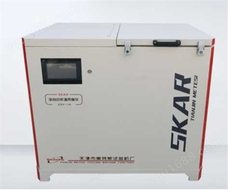 ZSY-34自动低温柔度仪产品升
