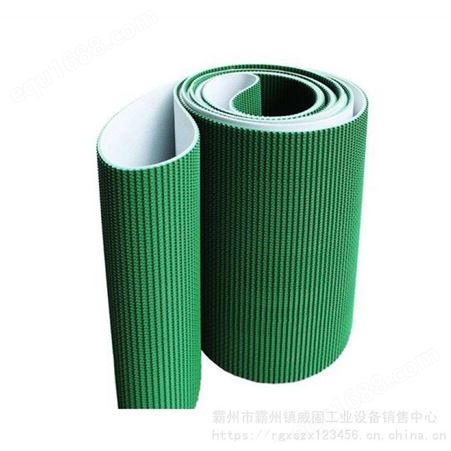 威固爬坡PVC传送带防滑木工机械传送带PVC传送带绿色草花纹输送带