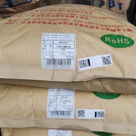 厂家出售口罩原料 PBT漳州长春110-211欢迎选购