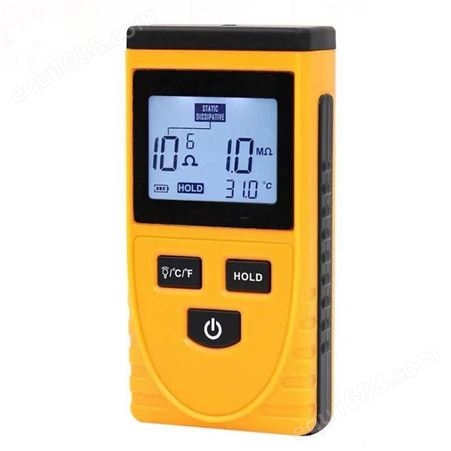 水分测量仪 水分含量测量仪 木材测量仪货号H11446