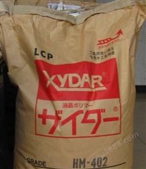 LCP E7006.C130 VF2001日本住友工程塑胶原料