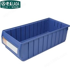 老A（LAOA）分隔式零件盒PP料收纳整理盒元件盒300x117x90mm LA13011A