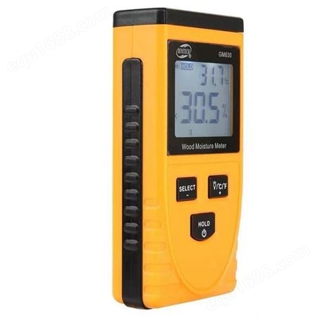 水分测量仪 水分含量测量仪 木材测量仪货号H11446