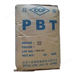 4815 NCF塑料/PBT江苏长春/PBT4815 NCF