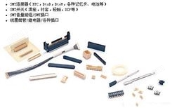PA6T日本三井化学/PA6TCE2200工程塑料原料