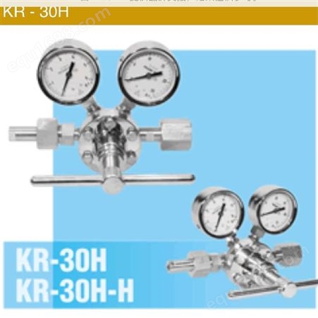 SKR-200H-H千代田精机 压力调节器SKR-200H-H