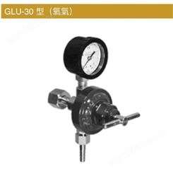 千代田精机 管道出口压力调节器 GLU-10P