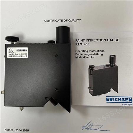 德国仪力信涂层测厚仪PIG455 测量非金属平面材料上涂层厚度