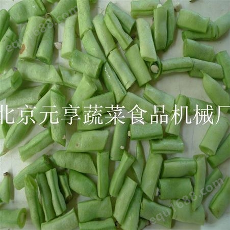 北京元享小型蔬菜切丝机 多功能蔬菜切丝机 不锈钢果蔬切菜机