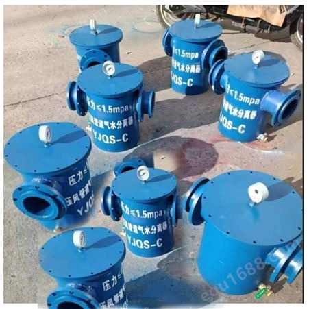 汽水分离器产品YJQS可减小管道承载确保被分离的液体迅速排放