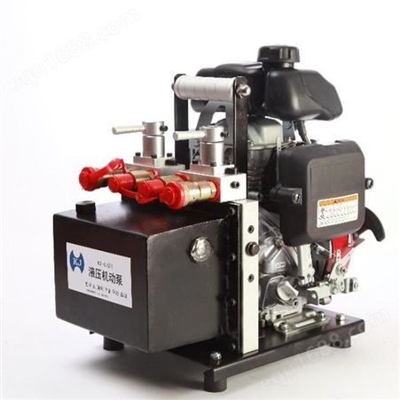 向力 BJQ63/0.6-B型液压消防救援消防双输出机动泵双管液压泵汽油